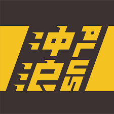 冲浪普拉斯 Logo